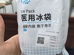 -杭州口腔医院(平海院区)