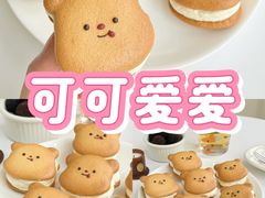 -刘清西点蛋糕烘焙培训学校