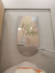 -禾壹净·素颜美问题肌肤修护中心