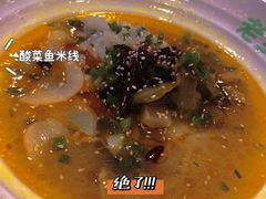 -老乡鸡(南京新街口洪武北路店)