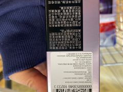 -王权免税店(清迈机场店)