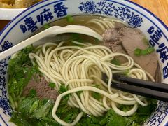 -嘻小北·兰州清汤牛肉面(太平洋森活天地店)