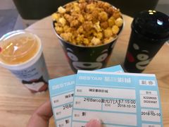 -星轶STARX影城(瑞安吾悦广场旗舰店)