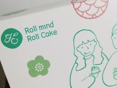 -卷心卷意·轻甜蛋糕(新光天地店)