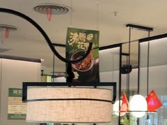 -绿茶餐厅(淮安吾悦广场店)