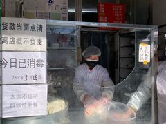 -天泽祥·鼓楼馒头(鼓楼店)
