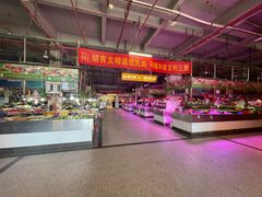 自助取餐区-三亚新鸿港水果一级批发市场