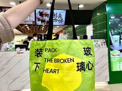 -烧柠·柠檬茶(大融城店)