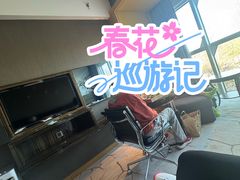 -北京园博大酒店