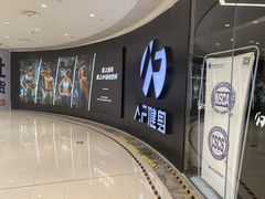 -Answer Fitness 答案健身(奥体店)