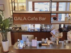 -ZAZA.CAFE.BAR