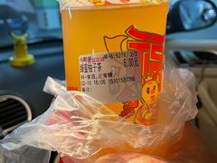 蜂蜜柚子茶-蜜雪冰城(万达广场店)