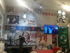 大堂-超琪星·咖啡简餐(川音店)