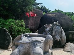 -海南分界洲岛旅游区