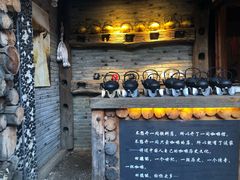 -田德能咖啡博物馆