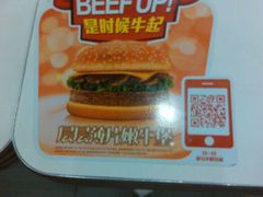 -肯德基(顺义光明大街店)