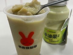 -书亦烧仙草(二七万达广场店)