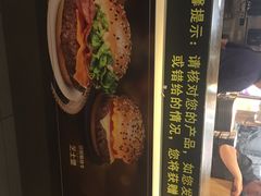 -麦当劳(酒仙桥路店)