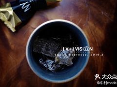 Balanced&nbsp;Espresso-Tequila Espresso(嘉善路店)
