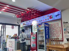-孙盛兴奥灶面馆·蟹黄面·三虾面(直营.拙政园店)