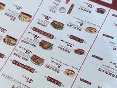-喜家德虾仁水饺(长泰广场店)