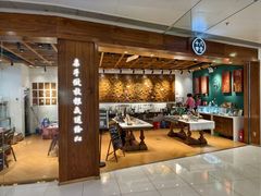 -十八字金·银饰·开蚌DIY·手工体验团建(富力广场店)