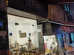 -老家猪肝面(石油路店)