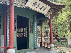 -南阳卧龙岗武侯祠