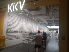 -KKV(重庆东原悦荟主力店)