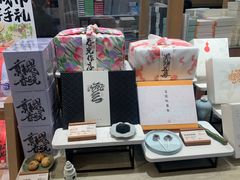 -阮大兴糕团(滨江宝龙店)