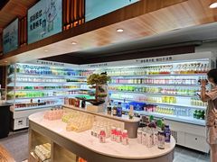 -北方暖暖温泉洗浴(沈阳北站店)