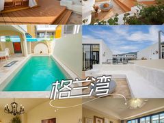 -巽寮湾