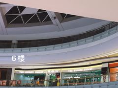 -蛙小侠(古镇大信新都汇店)