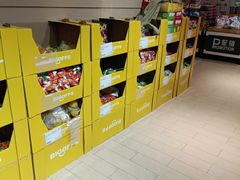 -BIGOFFS 超级折扣(仁恒伊势丹店)