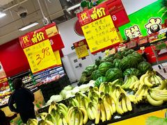 -卜蜂莲花(杨高南路店)