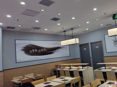 -吉野家(复兴路第二餐厅店)