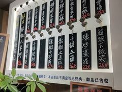 -建哥老菜馆(瑞达公寓一店)
