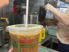 -兰芳园(中环老店)
