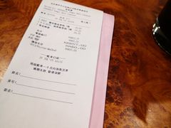 账单-凯宾美食廊Kempi Deli·凯宾斯基饭店(亮马桥路店)