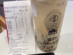-肥汁米蘭香港米线(长宁来福士店)