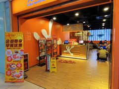 -大快活(丽丰店)