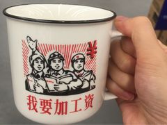 -麦德龙(湖里店)