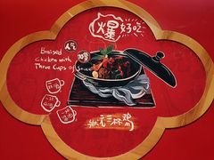 -宏状元现熬粥·京味菜(五棵松店)