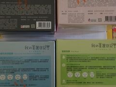 -cosmed(六合门市店)