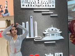 -盛京大奥莱(沈阳奥体店)