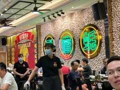 -飞尝蚝·顺德菜·鱼生(顺德总店)