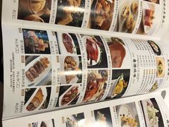 -凯逸轩·匠心粤菜(中城名仕汇店)