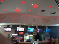 -金逸影城(明发店)