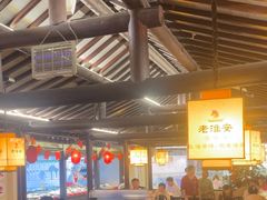-老淮安·淮安菜(涟水店)