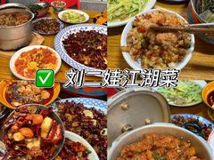 -观音桥步行街